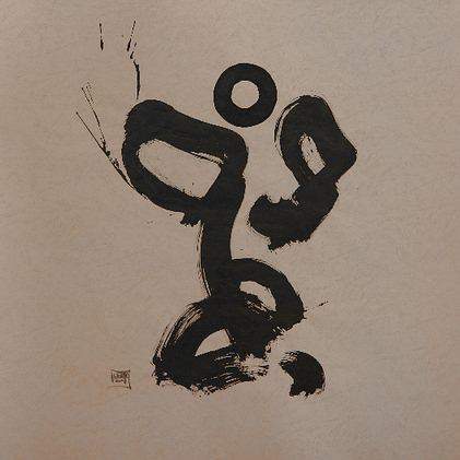 Engel