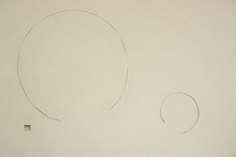 psalm thomas werk