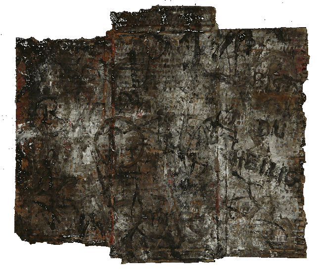 thomas werk psalm 18.26.
